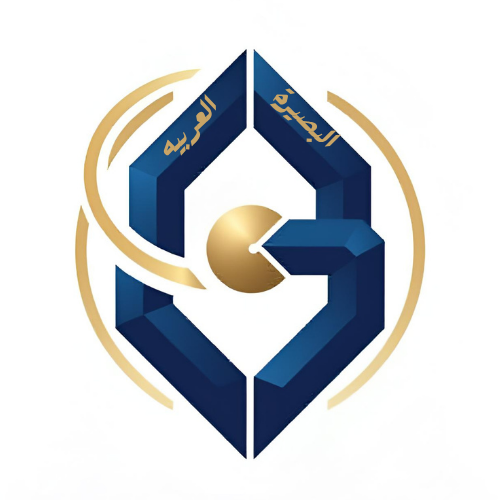 Al-Baseerah Al-Arabiyyah Logo